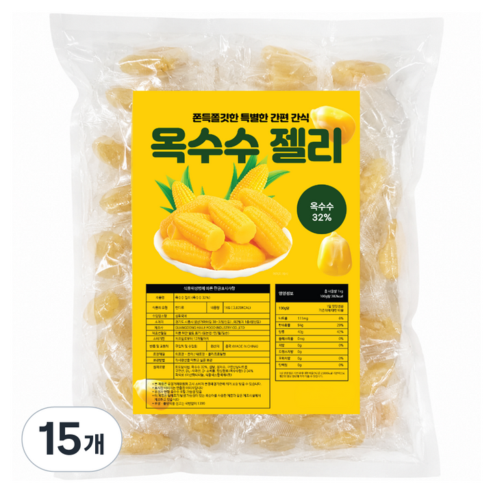 옥수수 32% 옥수수젤리, 15개, 1kg