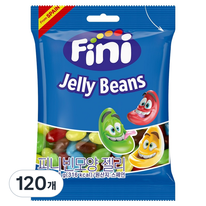 Fini 빈모양 젤리, 90g, 120개