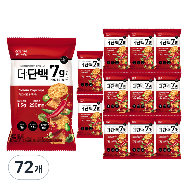 더단백 빙그레 건강tft 팝칩 매콤살사맛, 72개, 44g