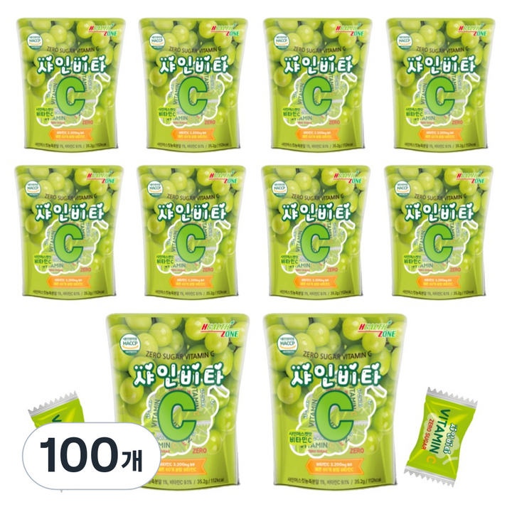 샤인비타C 샤인머스켓맛 비타민C 캔디, 100개, 35.2g
