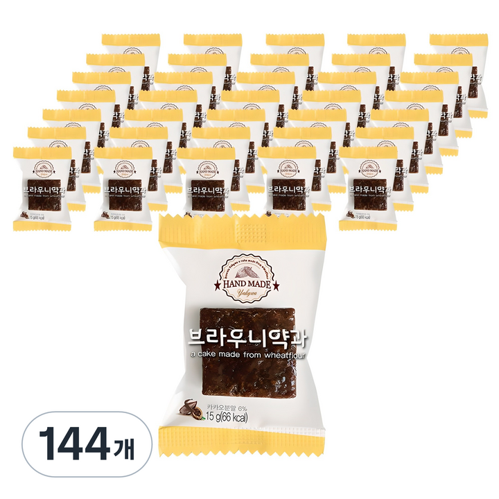 브라우니 약과, 15g, 144개