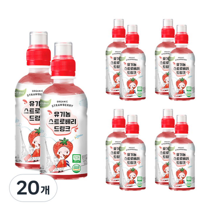 떼르드글라스 유기농 스트로베리 드링크 어린이 과채음료, 220ml, 20개