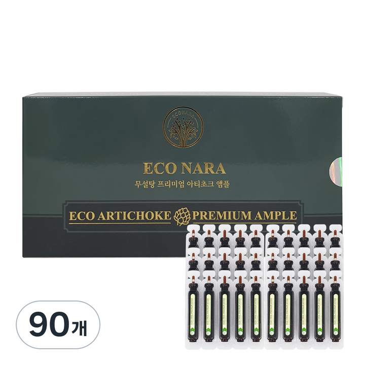 에코나라 무설탕 프리미엄 아티초크 앰플, 10ml, 90개