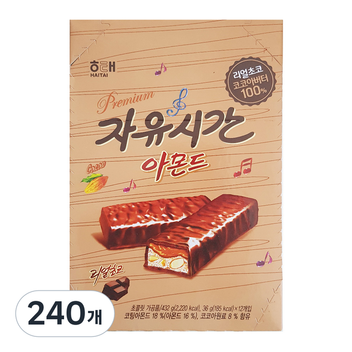 자유시간 아몬드 초코바, 36g, 240개