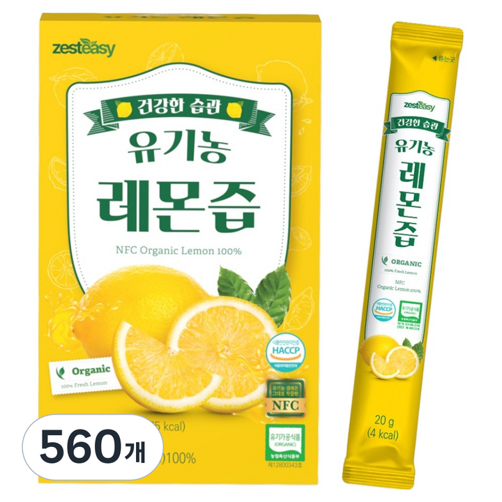 제스티지 NFC 유기농 레몬즙 스틱 14p, 280g, 40개