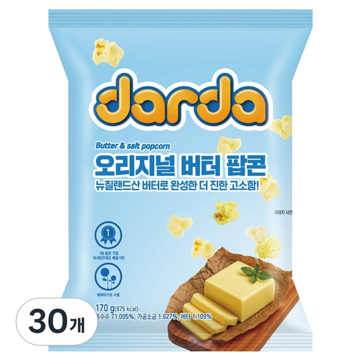다르다팝콘 오리지널 버터 팝콘, 170g, 30개