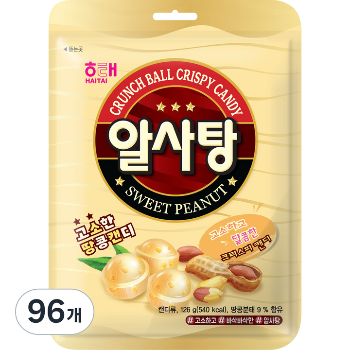 해태제과 알사탕, 126g, 96개
