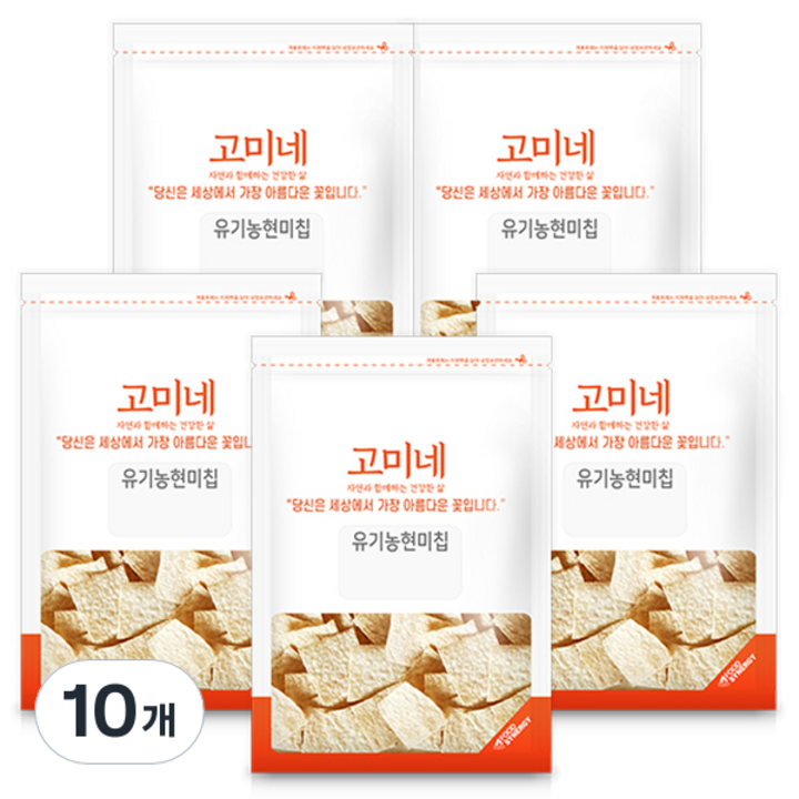 고미네 유기농 현미칩, 50g, 10개