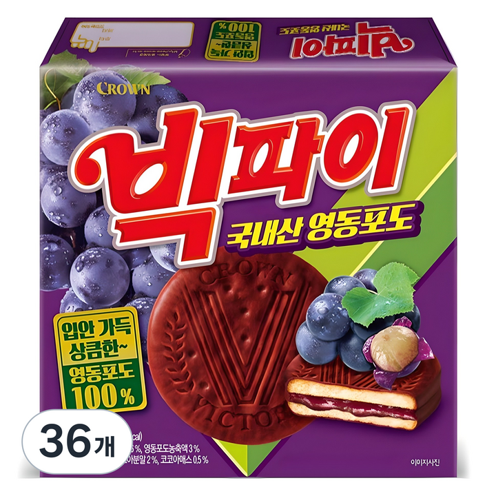 빅파이 영동포도 과자, 324g, 36개
