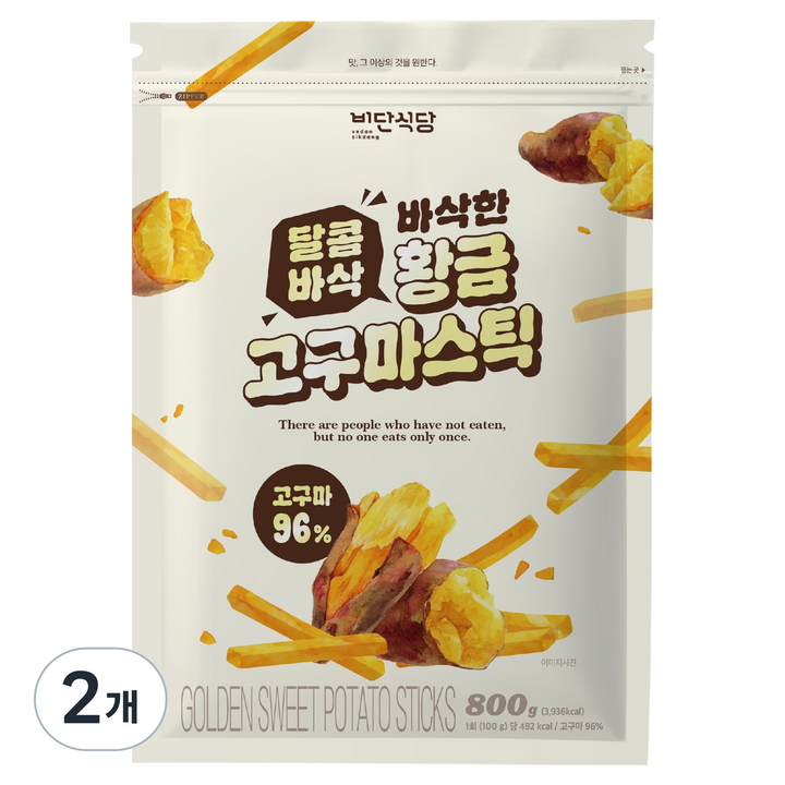 비단식당 대용량 달콤바삭 황금고구마스틱, 800g, 2개