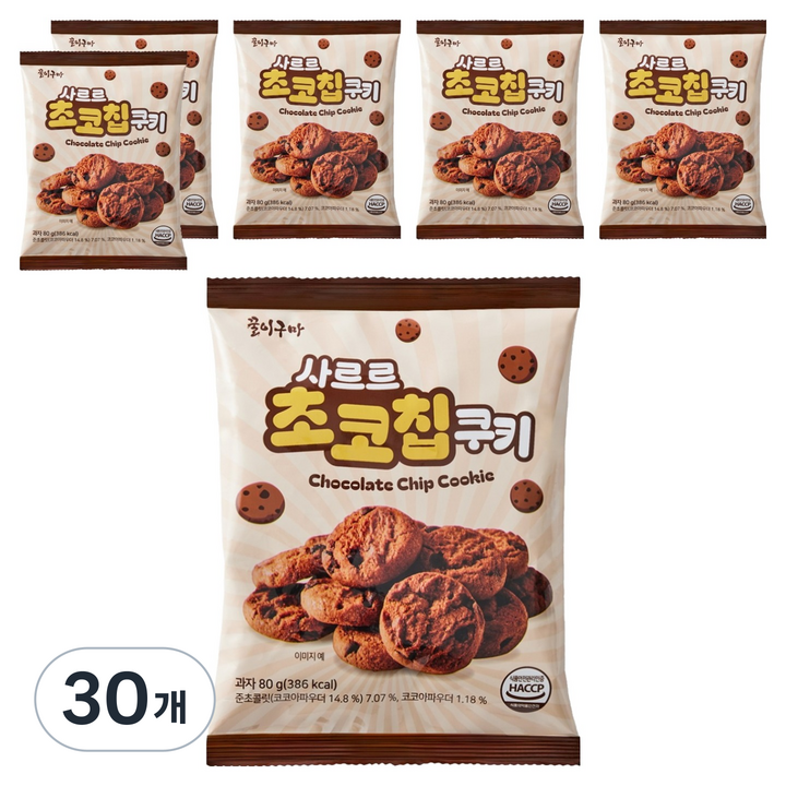 꿀이구마 사르르 초코칩쿠키, 80g, 30개