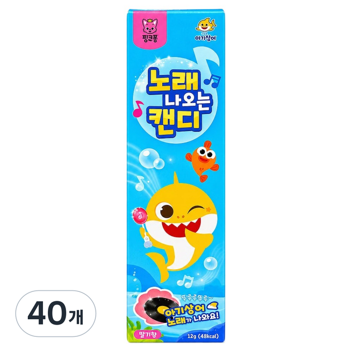 리더스인팜 핑크퐁 노래나오는 캔디 딸기향, 12g, 40개