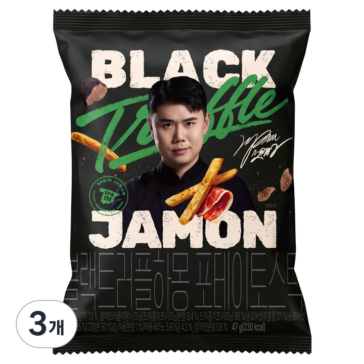 라라스윗 블랙트러플 하몽 포테이토스틱, 47g, 3개