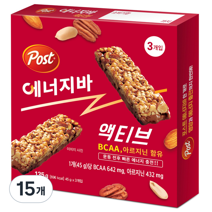 포스트 에너지바 액티브 3p, 135g, 15개