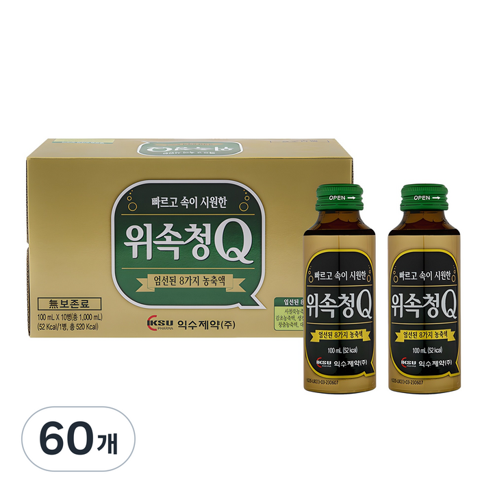 익수제약 위속청Q, 100ml, 60개