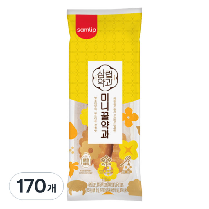 삼립 미니 꿀약과, 70g, 170개