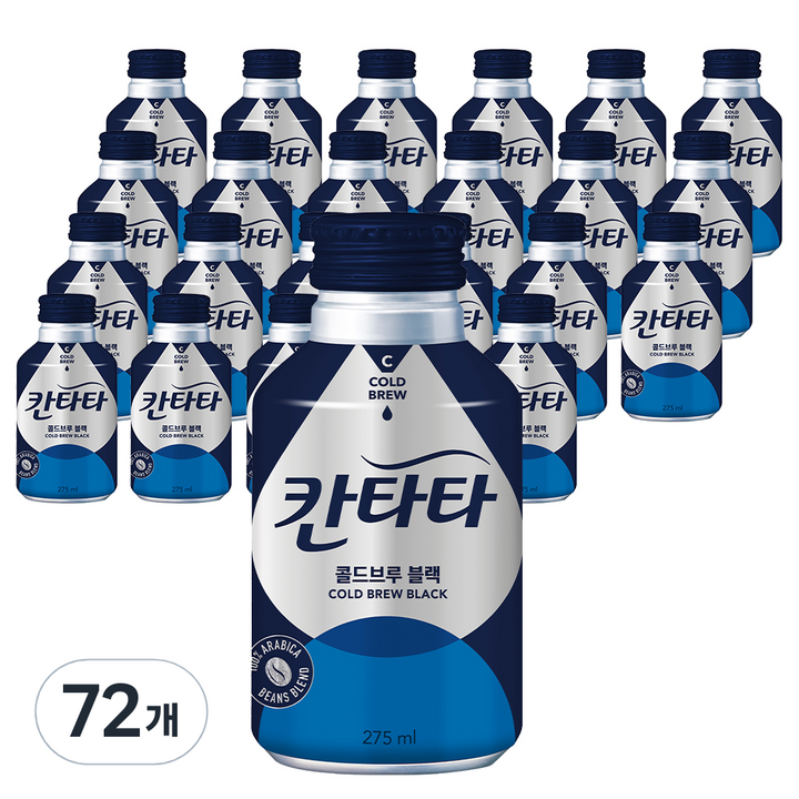 칸타타 콜드브루 블랙, 275ml, 72개