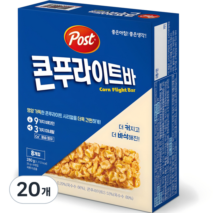 포스트 콘푸라이트바 8p, 280g, 20개
