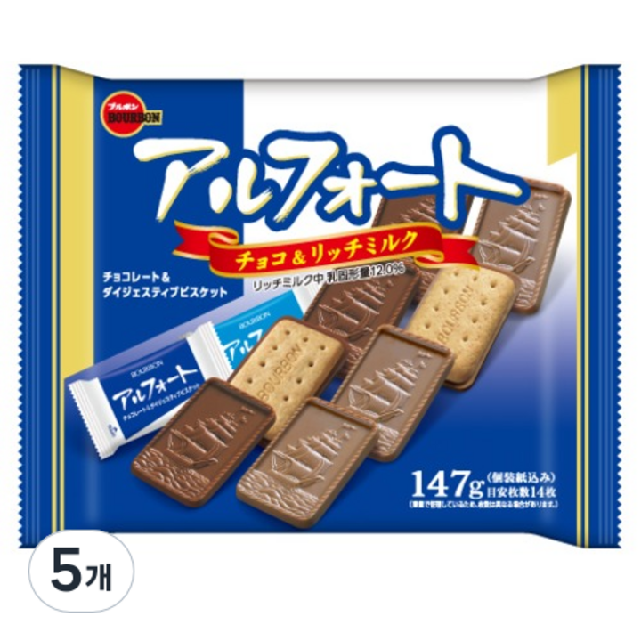 부르본 알포트 FS 비스킷, 141g, 5개