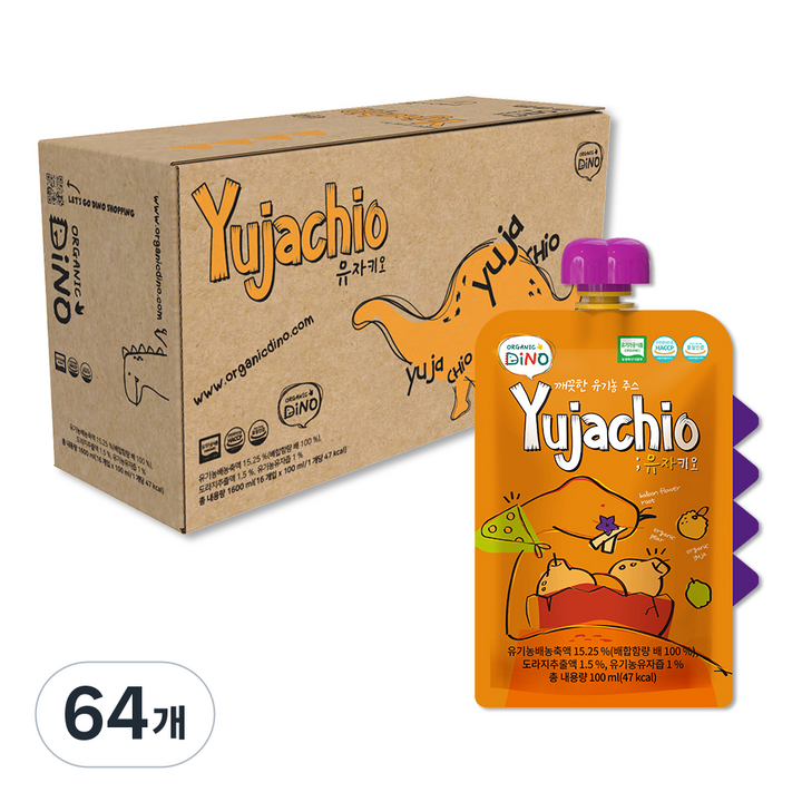 오가닉디노 유기농 과채주스 유자키오, 100ml, 64개
