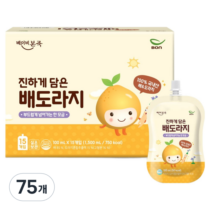 베이비본죽 진하게 담은 배도라지, 75개, 100ml