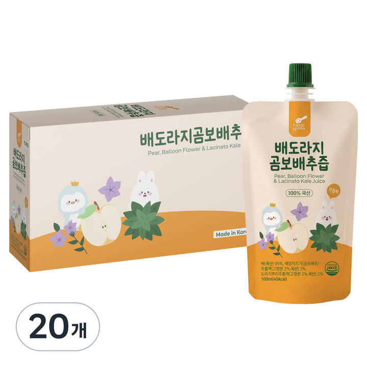리틀스푼 배도라지 곰보배추즙, 20개, 100ml