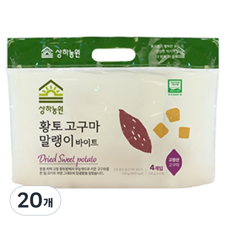 상하농원 고구마 말랭이 바이트, 60g, 20개