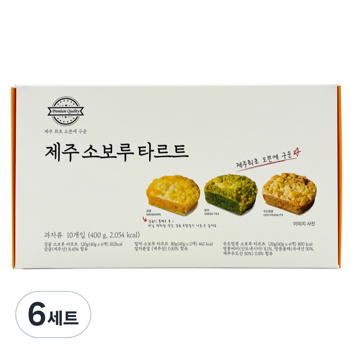 필내음 제주 소보루 타르트 10p 세트, 400g, 6세트