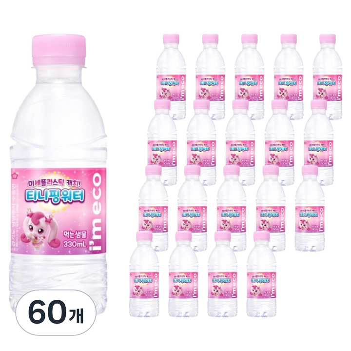 아임에코 티니핑워터, 330ml, 60개