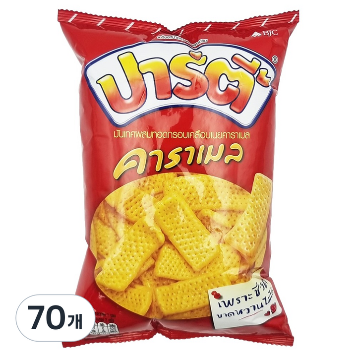 PARTY 프라이드 스위트 포테이토칩, 48g, 70개