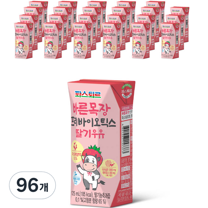 파스퇴르 바른목장 프리바이오틱스 딸기우유, 125ml, 96개