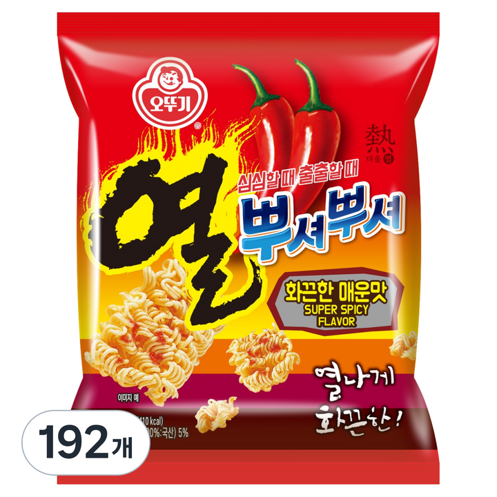 오뚜기 열뿌셔뿌셔 화끈한 매운맛, 192개, 90g