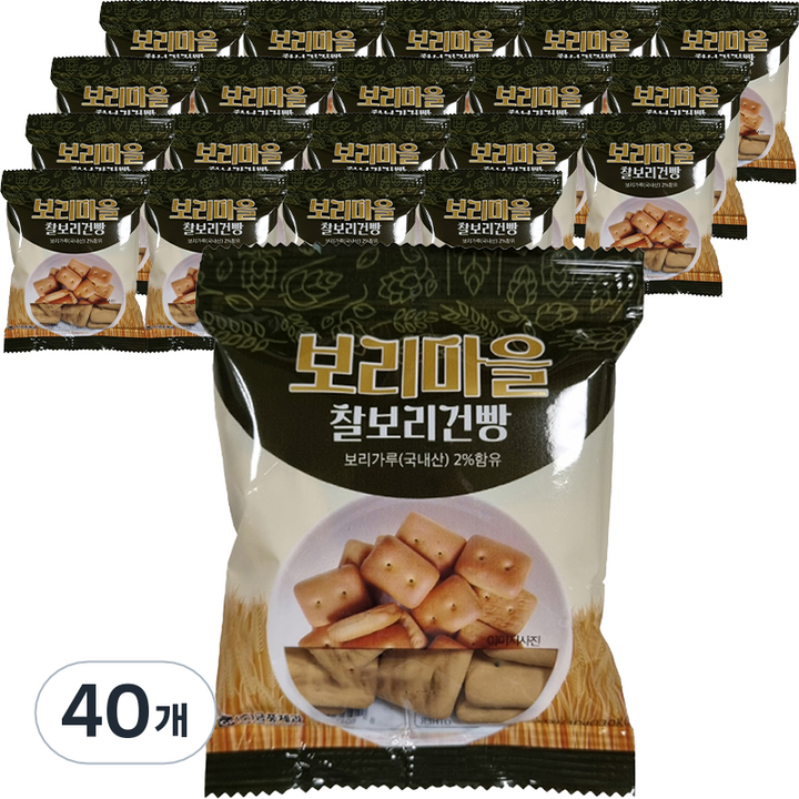 금풍제과 보리마을 찰보리 건빵, 30g, 40개