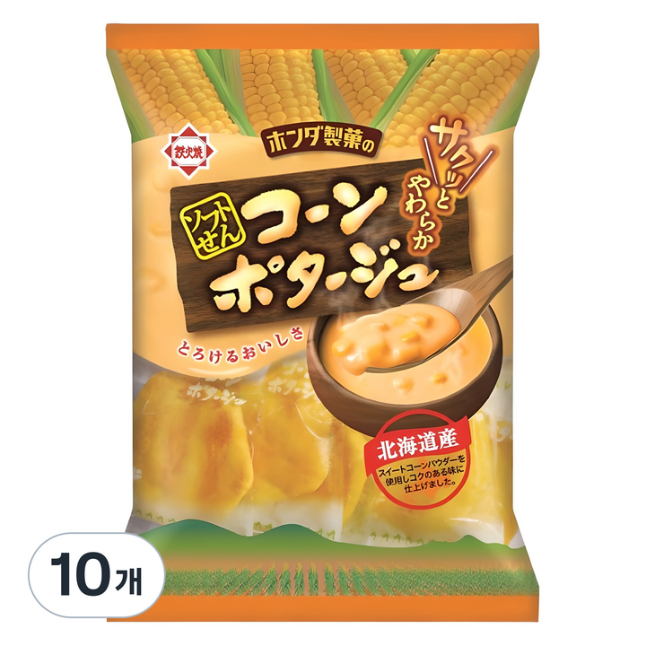 혼다 콘치즈 쌀과자, 72g, 10개