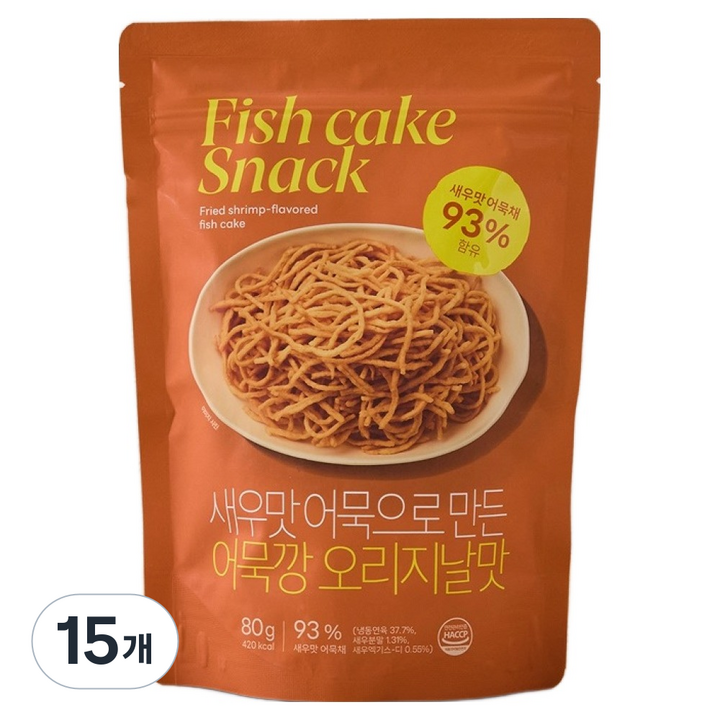 모던하우스 새우맛 어묵으로 만든 어묵깡 오리지날맛, 80g, 15개