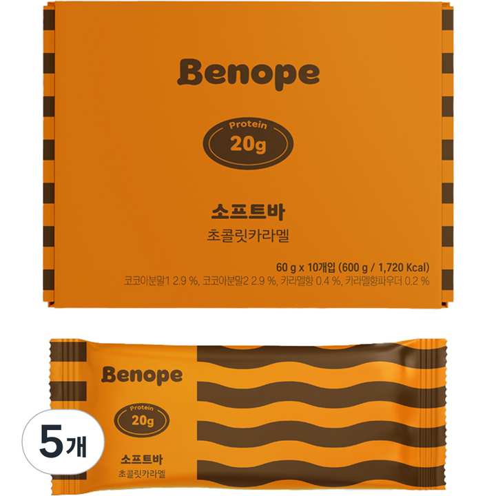 베노프 소프트바 프로틴바 초콜릿카라멜 10p, 600g, 5개