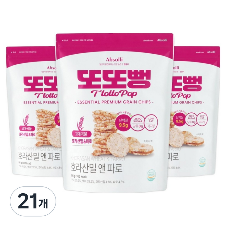 앱솔리 또또뻥 호라산밀 앤 파로 슈거제로 곡물칩, 21개, 95g