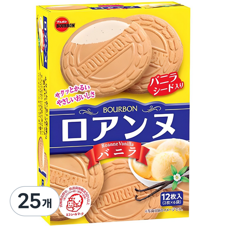 부르본 로안느 바닐라 샌드, 85g, 25개