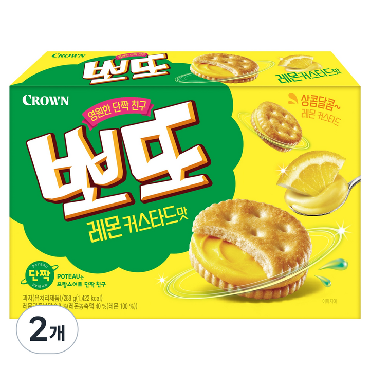 크라운 뽀또 레몬 커스타드맛 과자, 2개, 288g