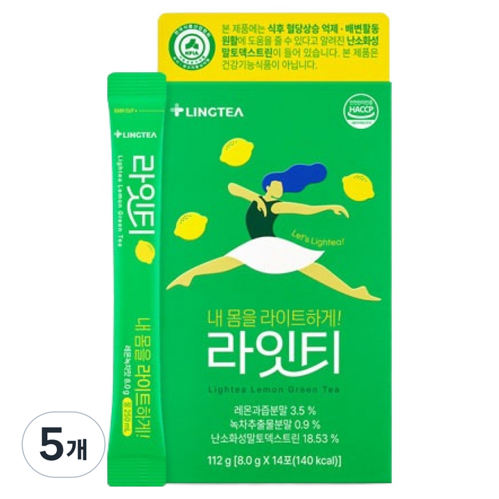 링티 라잇티 14p, 5개, 14회분