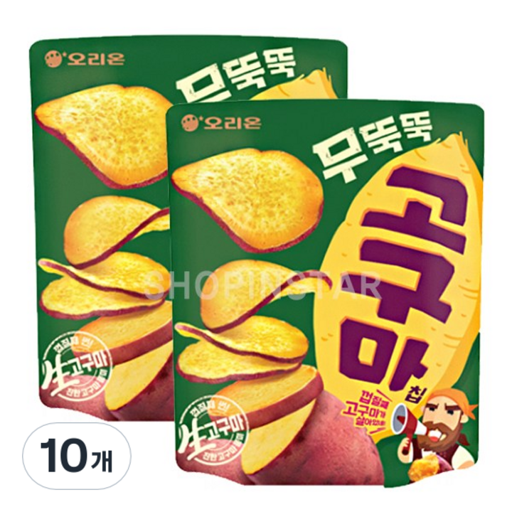 오리온 무뚝뚝 고구마칩, 56g, 10개