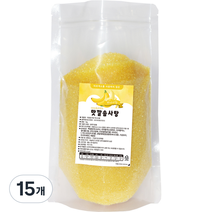 맛깔슈가 솜사탕 설탕 바나나향, 1kg, 15개