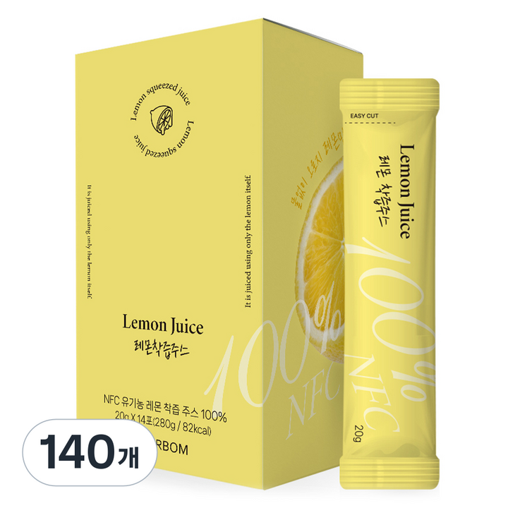 에버봄 레몬 착즙 주스, 20g, 140개