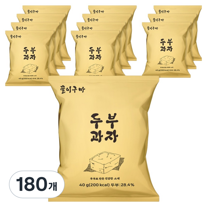 꿀이구마 두부 과자, 40g, 180개