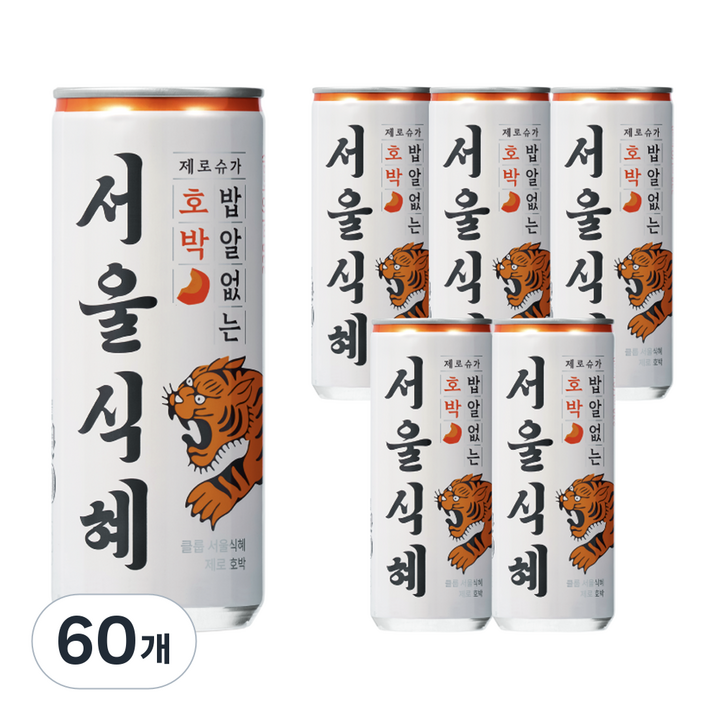 클룹 서울식혜 제로 호박, 60개, 238ml