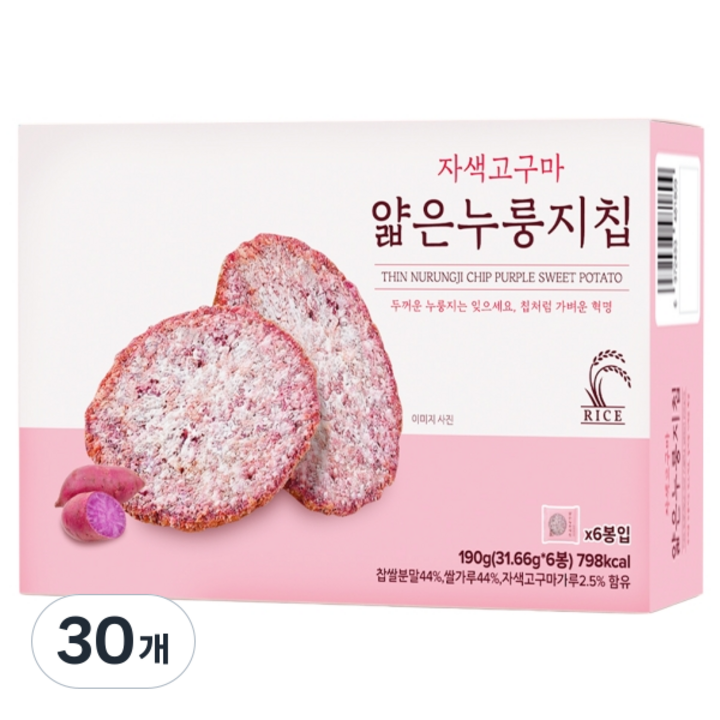 얇은 누룽지칩 자색고구마, 190g, 30개