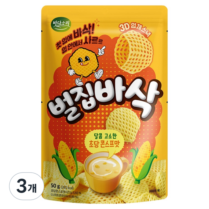바다소리 벌집바삭 초당콘스프맛, 50g, 3개
