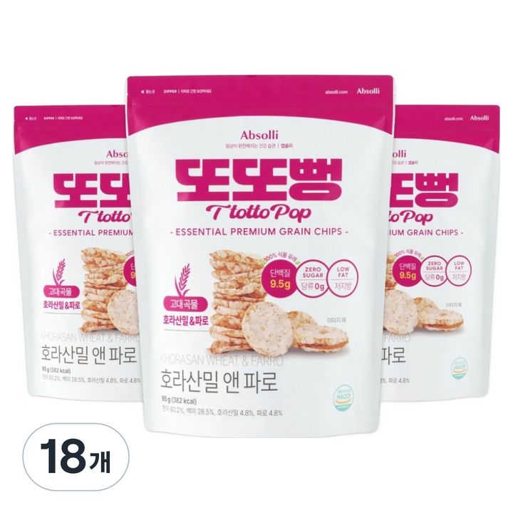 앱솔리 또또뻥 호라산밀 앤 파로 슈거제로 곡물칩, 18개, 95g