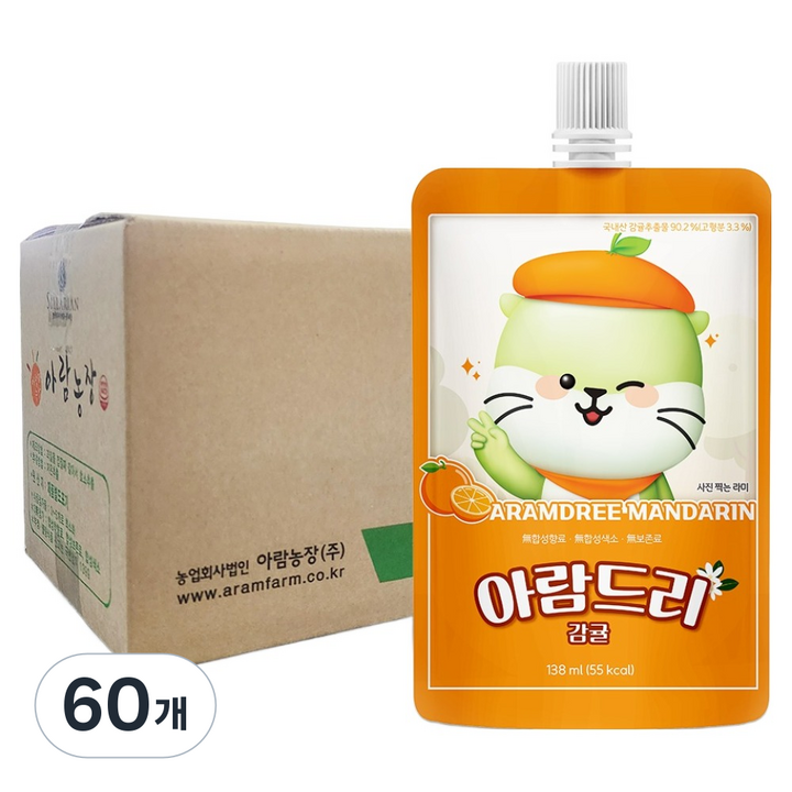 아람농장 아람드리 감귤 주스, 138ml, 60개