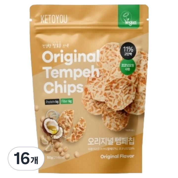 키토유 템페칩 오리지널맛, 16개, 50g